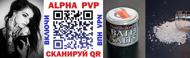 Магазины продажи наркотиков Мглин Cocaine  АМФ  Alpha PVP  ГАШИШ  Меф мяу мяу  Каннабис 