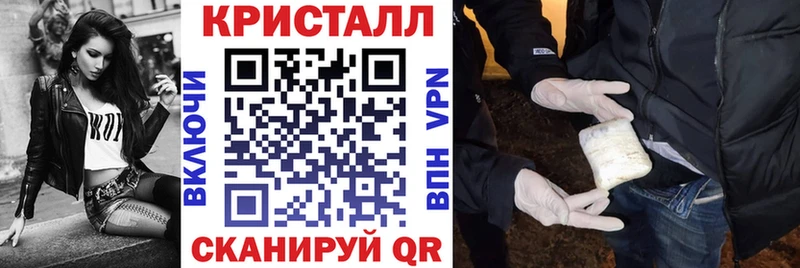 Амфетамин VHQ Мглин