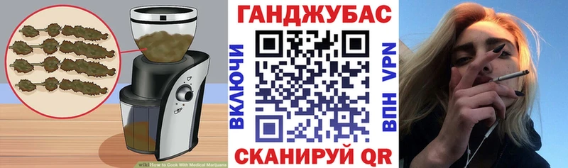 Печенье с ТГК марихуана  KRAKEN как зайти  Мглин 