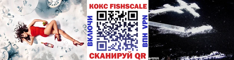блэк спрут как войти  Мглин  Cocaine Перу  купить  сайты 