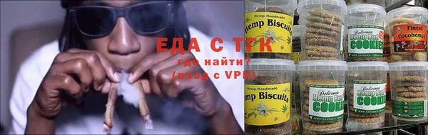 кокаин Белоозёрский