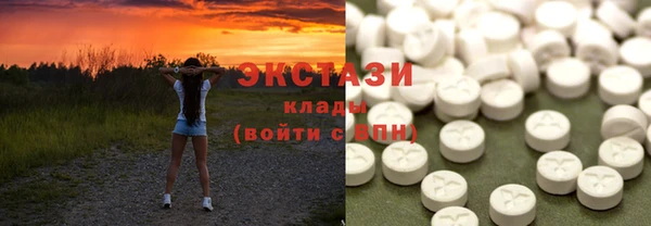 кокаин Белоозёрский