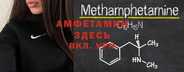 mdpv Белокуриха