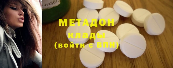 mdpv Белокуриха