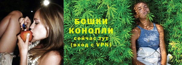 кокаин Белоозёрский
