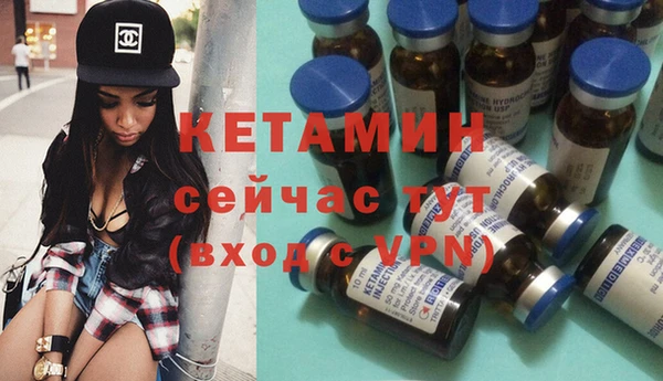 mdpv Белокуриха