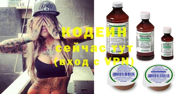 меф VHQ Балабаново