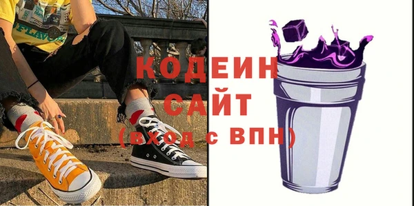 mdpv Белокуриха