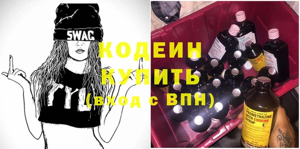 амф Баксан
