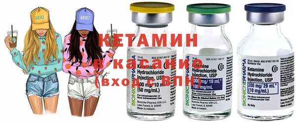 мяу мяу мука Слюдянка