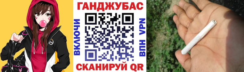 mega ссылка Мглин Конопля VHQ